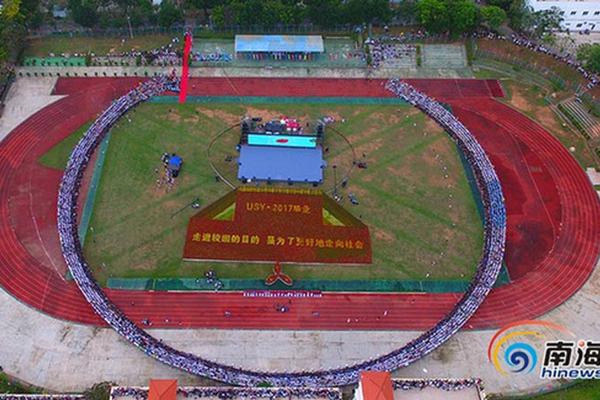 中央10-乐鱼app(leyu)官方网站-乐鱼官网