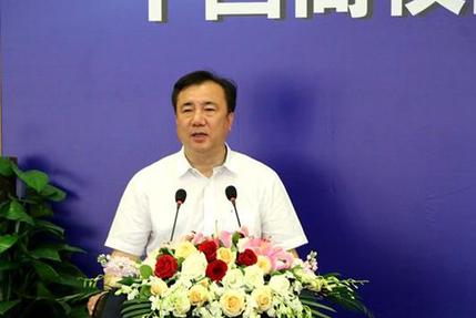 图：北京北方投资集团董事长、北方国际大学联盟理事长杨炜长