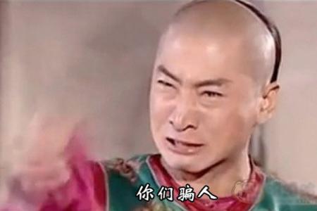 学生听演讲后痛哭 是感恩教育还是洗脑营销?|感