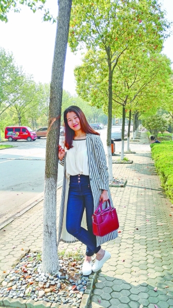 李芳