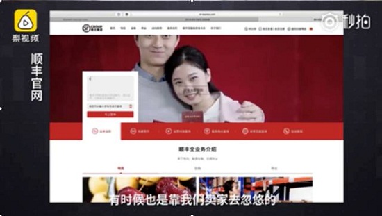 海淘快递造假触目房产新闻惊心：网购大牌是假货