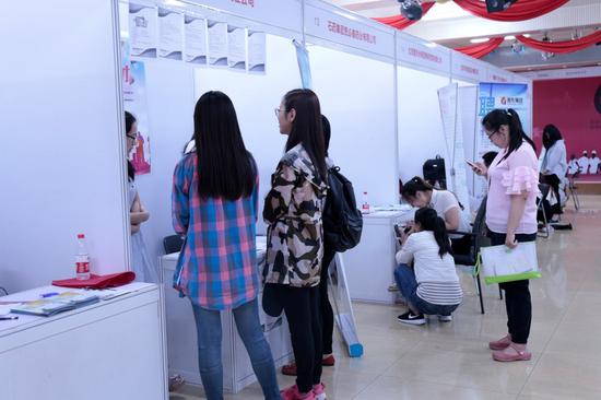 2017届应届毕业生医药人才专场招聘会举行|华