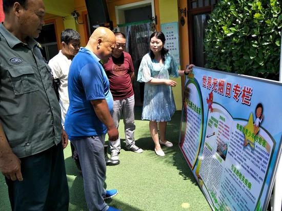 幼儿园开展无烟宣传活动 提醒家长注重孩子健