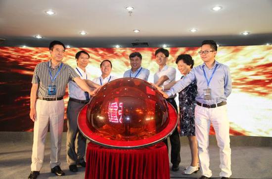 创新周开幕启动仪式