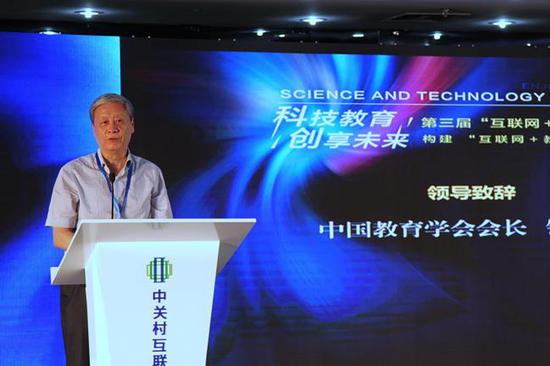 中国教育学会会长钟秉林