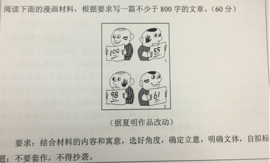 2022初级经济师《财政税收》考点变化解析