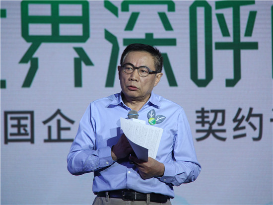 任志强:美团饿了么对社会危害性很大|任志强|阿