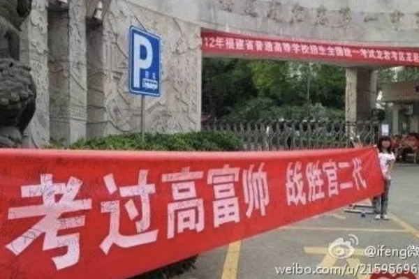 俄罗斯世界杯名单