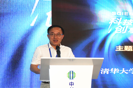 清华大学教育研究院高等教育研究所所长王晓阳先生