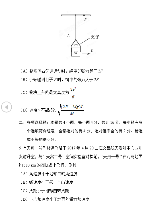 pqp0-fyfzhac1065073.png