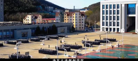 Dalian Naval Academy