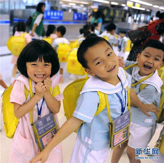 香港一年级小学生。(资料图)