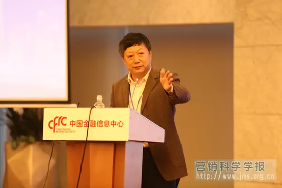 景奉杰教授、博士生导师,华东理工大学商学院营销科学研究所所长、中国高等院校市场学研究会副会长