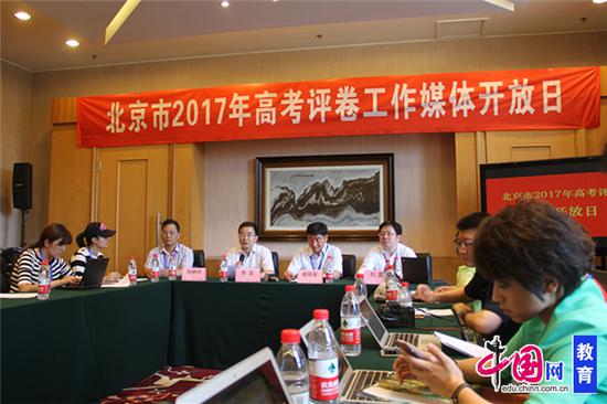 媒体开放日现场 摄像( 曾瑞鑫)