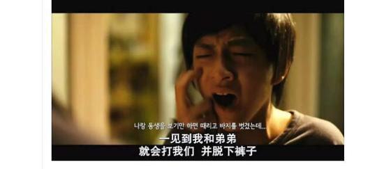 男童性安全法律保障不及女童 专家这样说|性侵