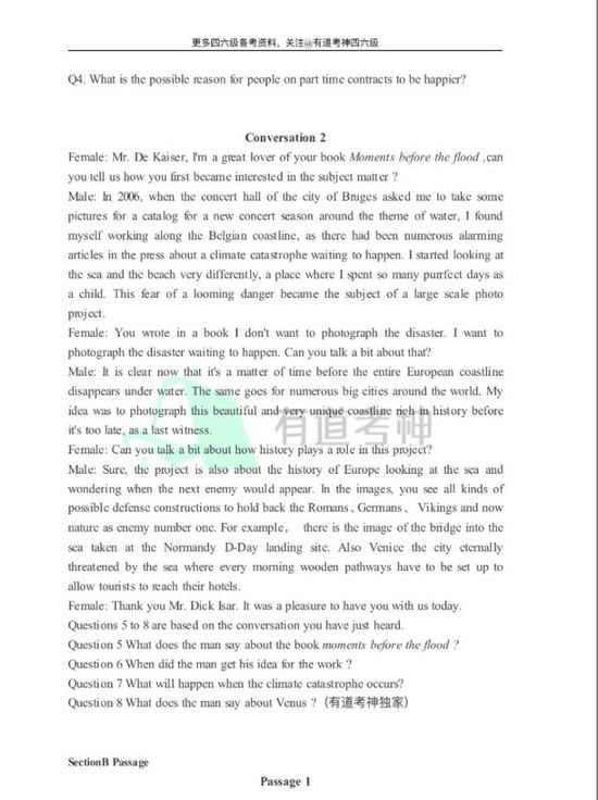 2017年6月英语六级听力真题及参考答案|四六级