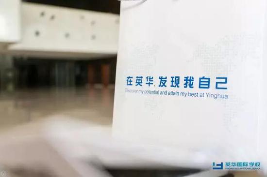 天津英华国际学校高中毕业典礼暨成人礼落幕|