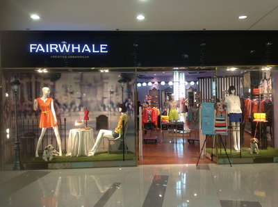 看服装品牌马克华菲 如何玩转O2O|马克华菲|服