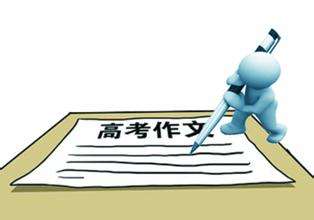 作文无视(共9篇)