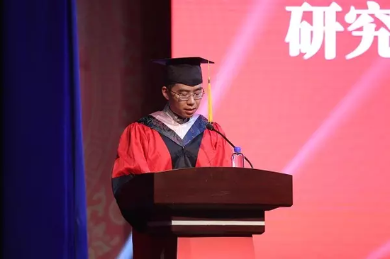 华东理工商学院举行2017届研究生毕业典礼