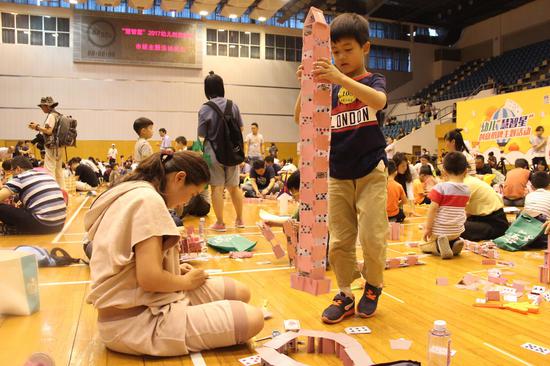 慧智星2017幼儿创意纸牌市级主题活动圆满举