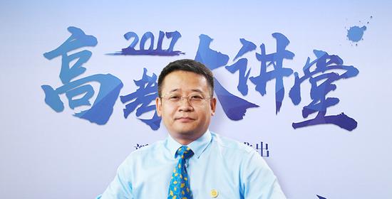 西京学院招办主任 赵明旭