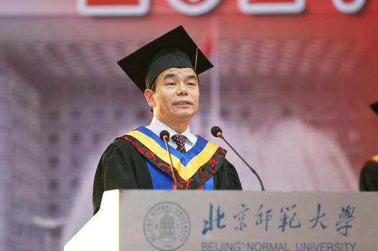 北师大校长董奇致毕业生：扎根中国 服务社会