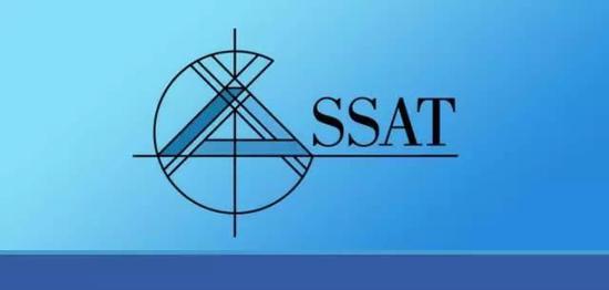 SSAT要达到什么水平才能申请到顶尖高中