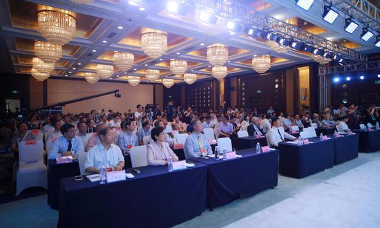 第四届产教融合发展战略国际论坛开幕