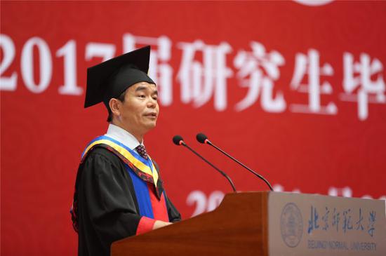 2017届研究生毕业典礼暨学位授予仪式隆重举行