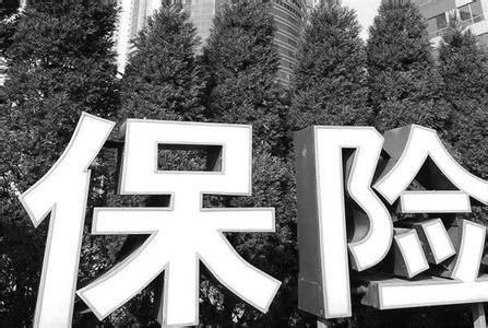 图片来源于网络