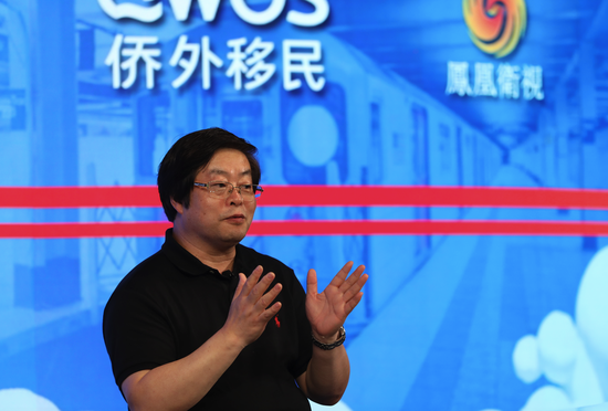 著名旅美法律学者 周大伟