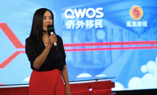 侨外集团副总裁 朱晓轩