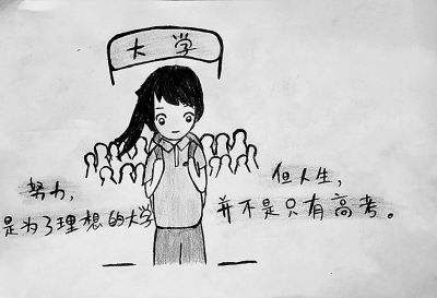 图片来源于网络