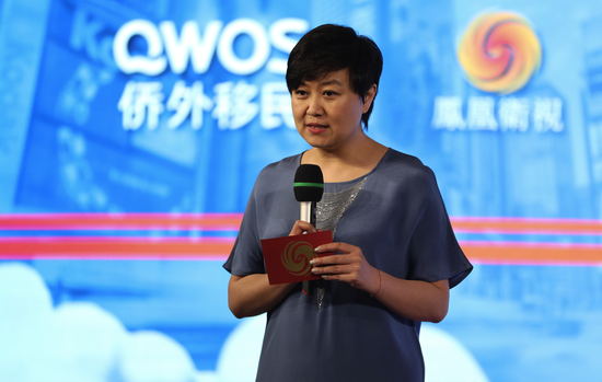 凤凰卫视中文台执行台长高雁