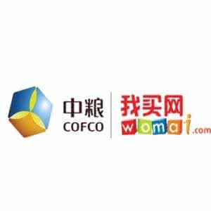 中国兰州牛肉拉面_中国人均牛肉消费(2)