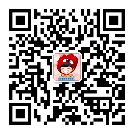 扫描二维码添加家长群群主
