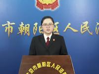 拿什么来拯救你我的艺名