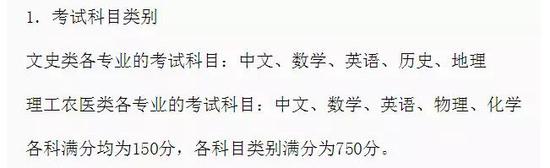 【科普贴】持有外国身份就读国际学校介绍,入籍更有免试入名校机会