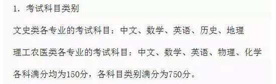 【科普贴】持有外国身份就读国际学校介绍，入籍更有免试入名校机会