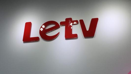 富士康关联公司退股乐视致新 停止代工乐视电