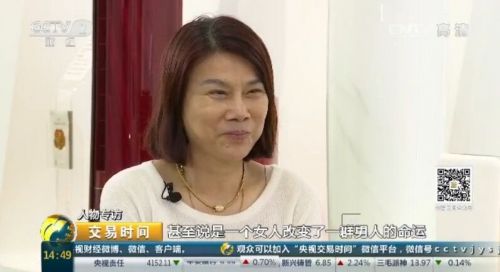 格力电器董事长董明珠