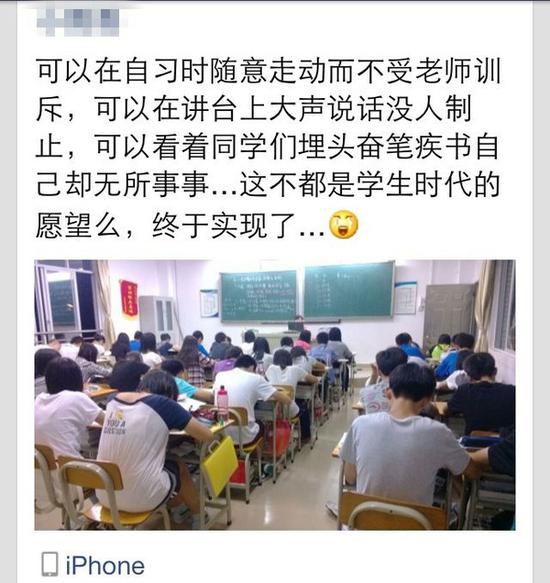 图片来源于