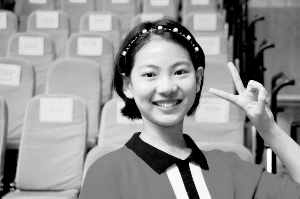 总分:757分 就读学校:东华初级中学 兴趣、爱好:看书、弹吉他、音乐、舞蹈等 学习秘诀:一要培养兴趣,二要理解概念,不能死记硬背
