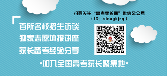 部分校园出现回租贷 警惕校园贷穿上“新马甲”