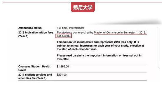 准备开启吃土模式吧，澳洲大学已确定涨学费！