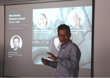 曼彻斯特全球在职MBA项目举行新生开学典礼