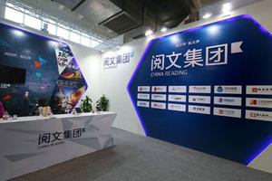 高营收低利润:阅文投资声优公司解低利之困