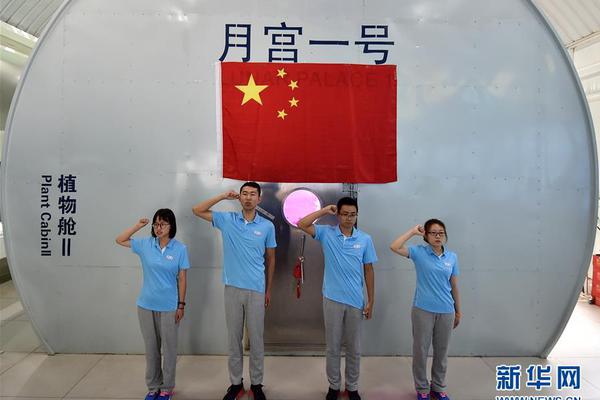 切尔西最佳阵容-乐鱼APP下载-乐鱼体育app-乐鱼体育官网网站|乐鱼体育