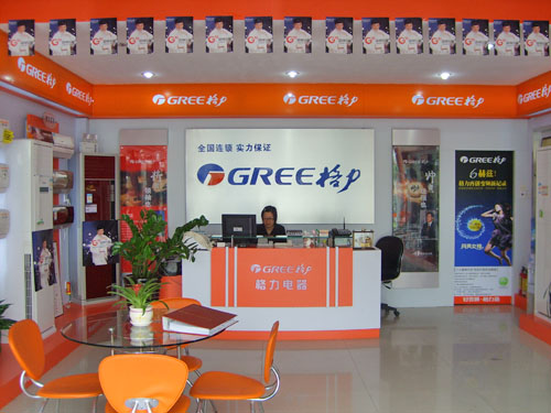 图片来源于网络 图文无关